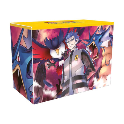 Cyrus deck box