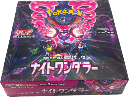Night Wanderer booster box sealed