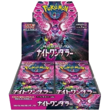 Night Wanderer booster box open for display