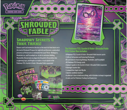 Pokémon Shrouded Fable Elite Trainer Box rear view 
